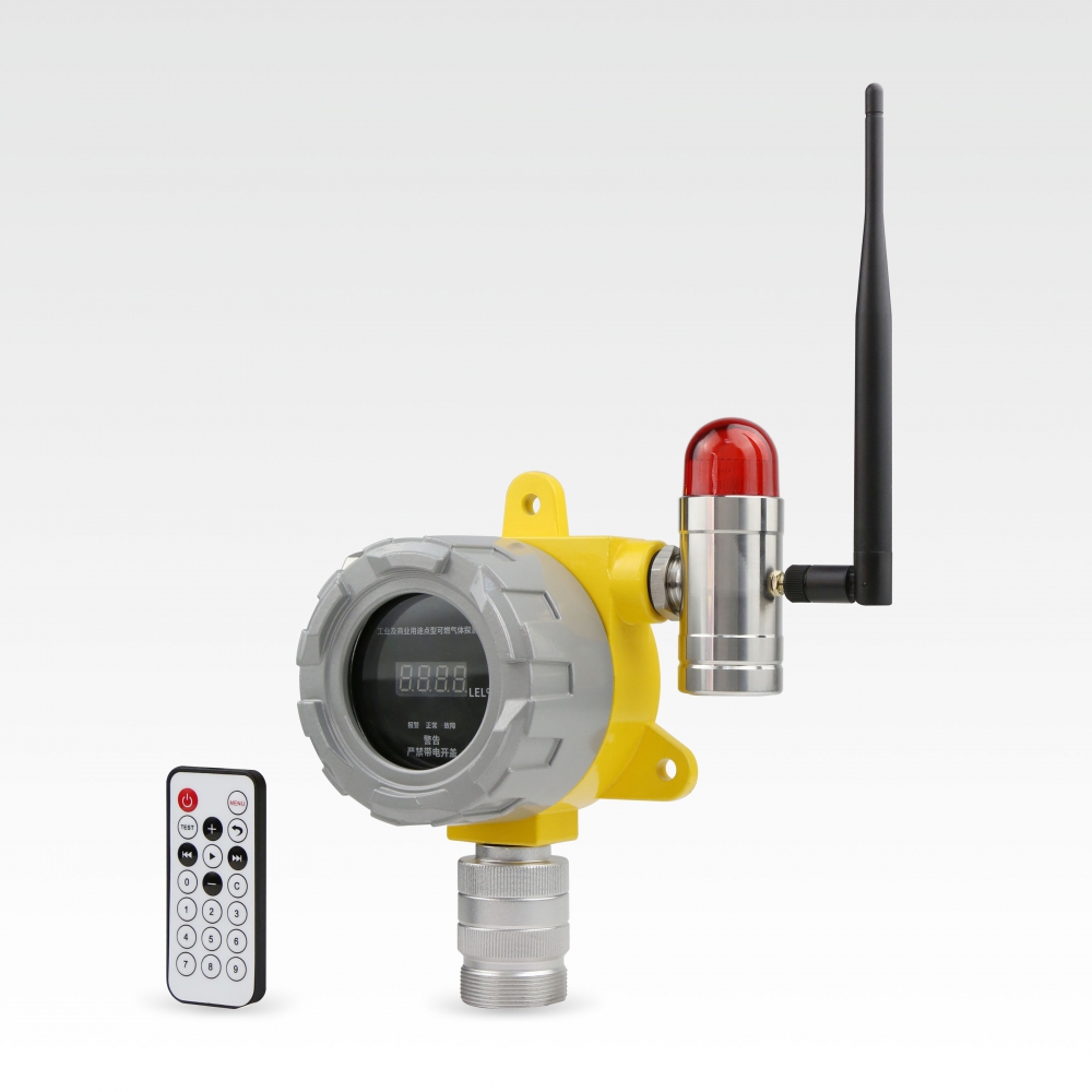 4G(Cat.1)工業(yè)及商業(yè)用途點型可燃氣體探測報警器GTYQ-QG09