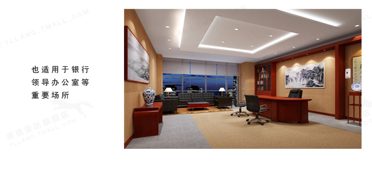 無(wú)線(xiàn)緊急報(bào)警器